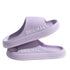 Axon Original Thick-Sole Slide Sandals